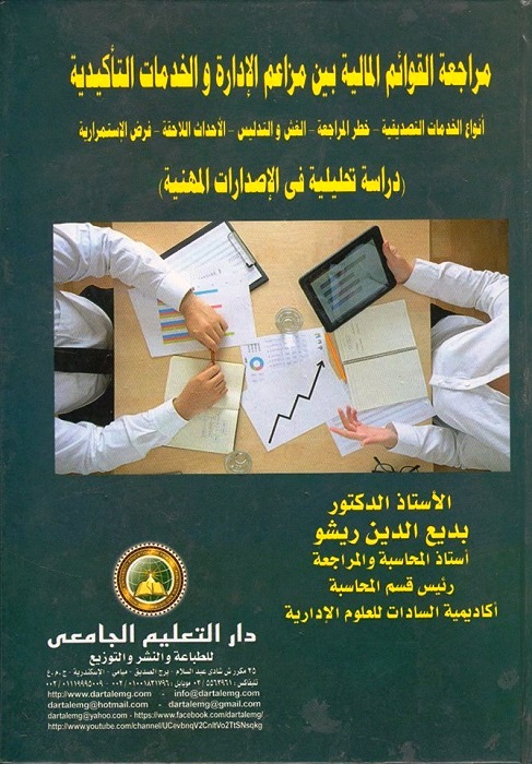 ������ ������� ������� ��� ����� ������� � ������� ��������� ����� ������� ��������� � ��� �������� � ���� � ������� � ������� ������� � ��� �����������