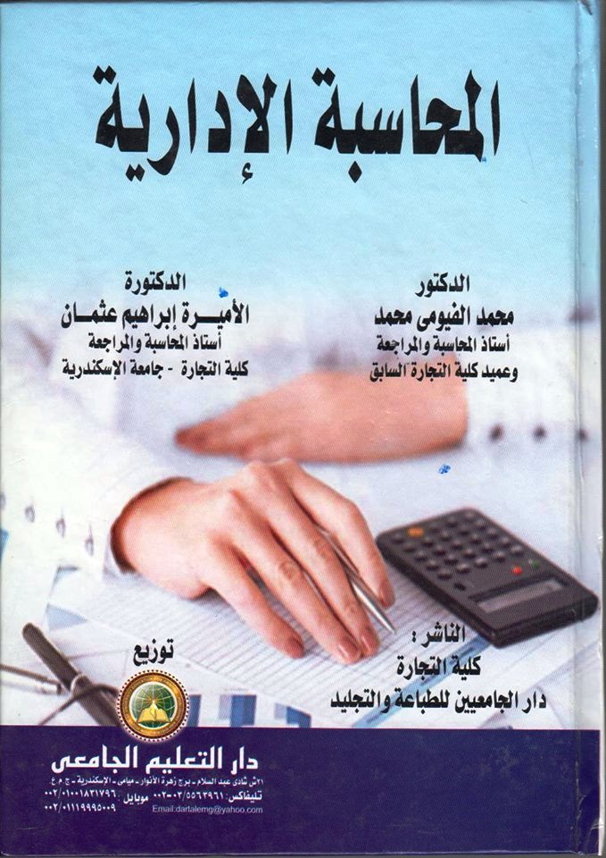 �������� ��������