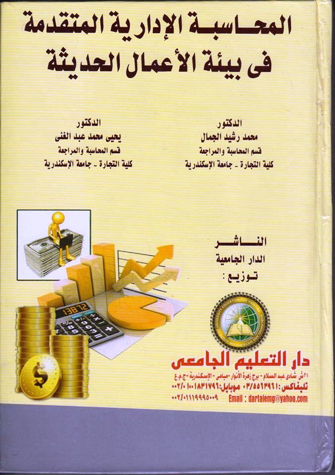 �������� �������� �������� �� ���� ������� �������