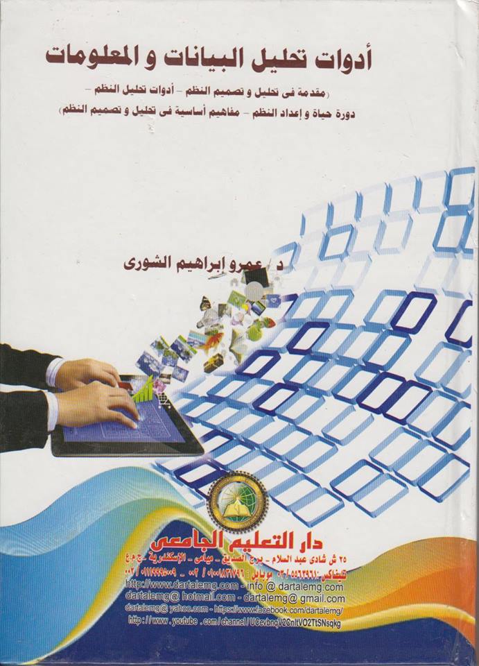 ����� ����� �������� � ��������� (����� �� ����� � ����� ����� � ����� ����� ����� � ���� ���� � ����� ����� � ������ ������ �� ����� � ����� �����)