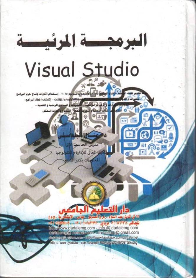 ������� ������� 