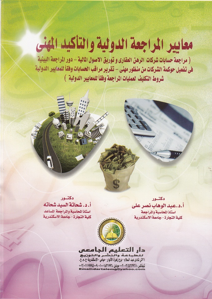 ��� ��������� ��������� �� ���� ��������� ��������� (���� ����� � ����� �����) (���������� � ���� � ������� �������� �� ��� ��������� � ��� � ����� ��������� � ���� ��������� �������� � ���� ��������� � ��������� � ��������� � ��������� � ��������� � ����