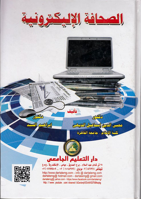 ������� �����������