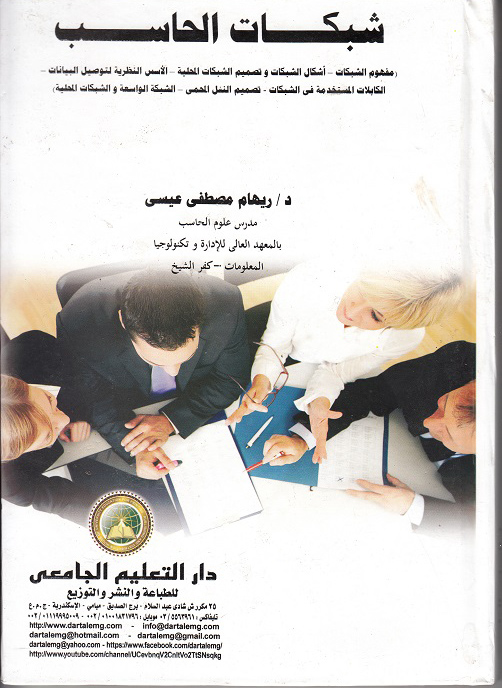 ����� ������ / (����� ������� � ����� ������� � ����� ������� ������� � ����� ������� ������ �������� � �������� ��������� �� ������� - ����� ����� ������ � ������ ������� � ������� �������)