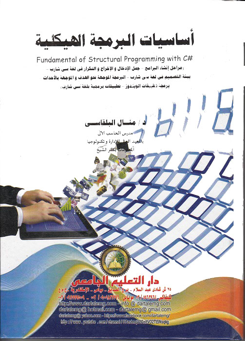 ������� ������� ��������