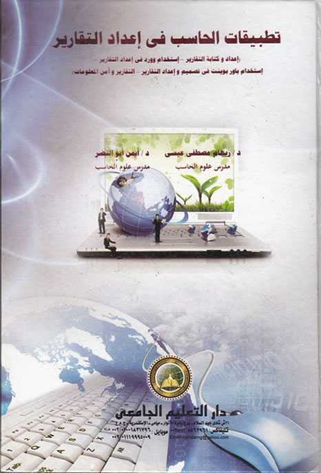 ������� ������ �� ����� ��������