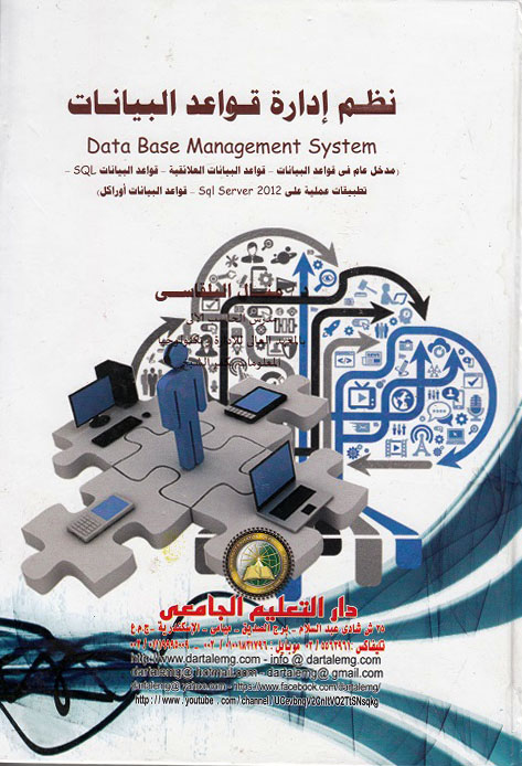 ��� ����� ����� ��������