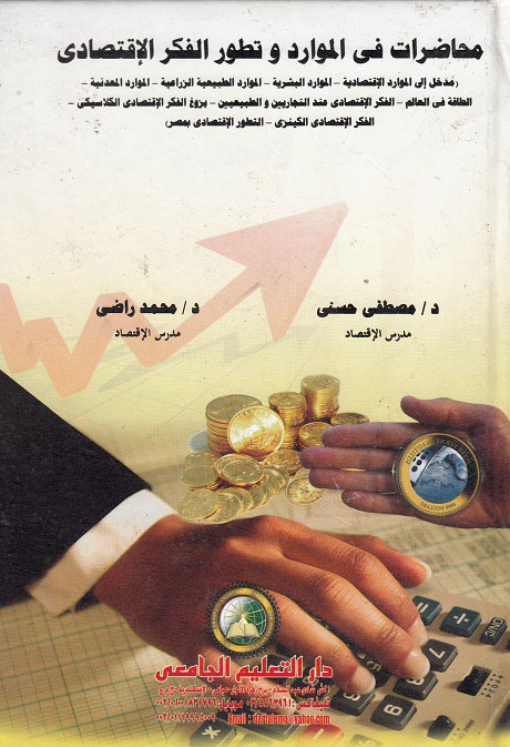 ������� �� ������� � ���� ����� ���������