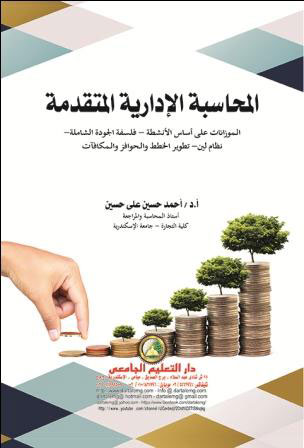 �������� �������� ��������