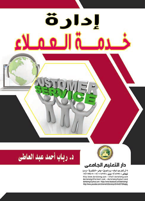 ����� ���� �������