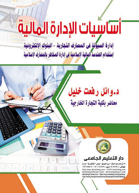 ������� ������� �������