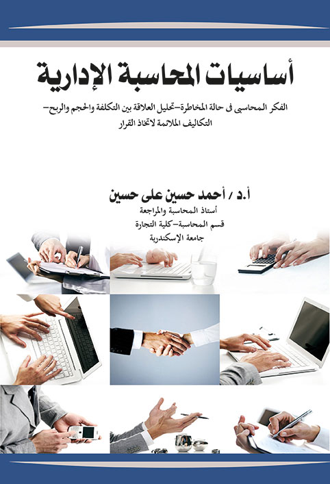 ������� �������� ��������