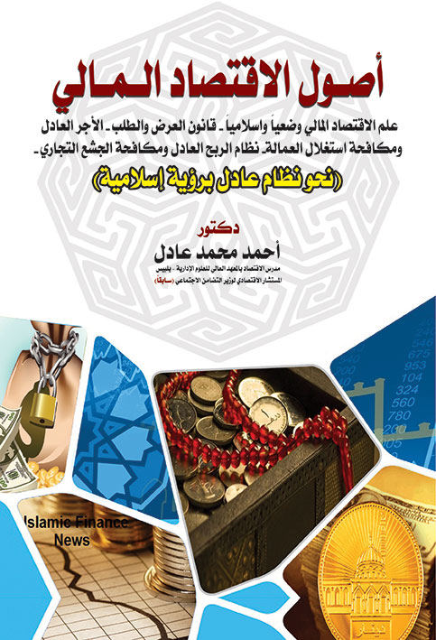 ���� �������� ������ - ��� �������� ������ ����� ��������