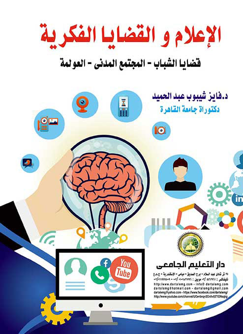 ������� �������� ������� - ����� ������ - ������� ������ - �������