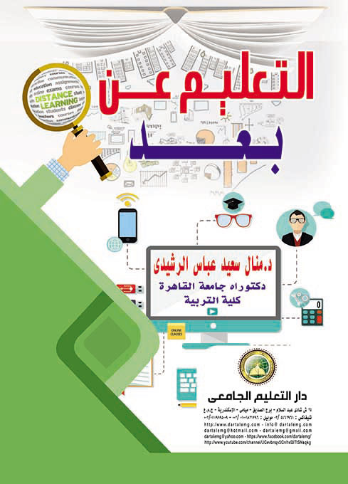 ������� �� ���