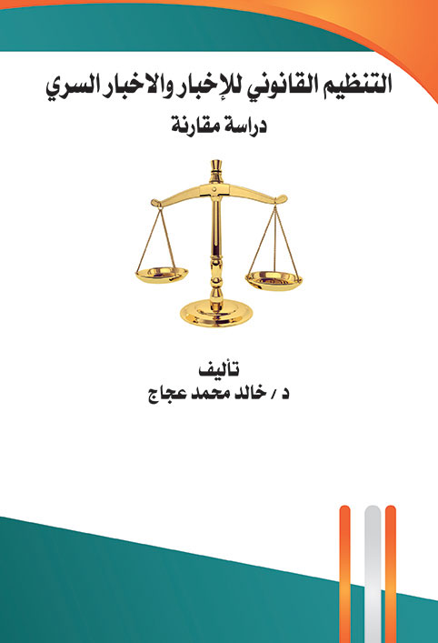 ������� �������� ������� �������� ����� - ����� ������