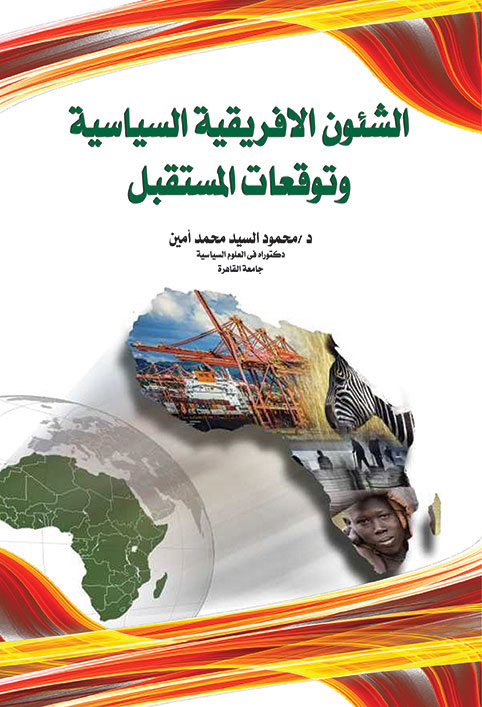 ������ ��������� �������� ������� ��������