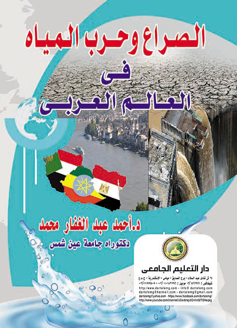 ������ ���� ������ �� ������ ������