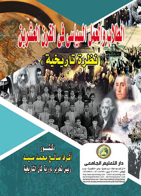 ������ ������ ������� �� ����� �������