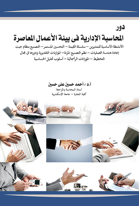 ����������� �������� �� ���� ������� ��������