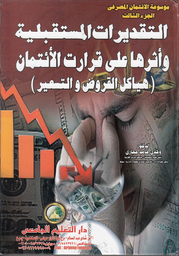 ������ ����� �������� ������������ �� ���� ������� �������� �������� ����� �������� �� ������ ���� � ������� ������ ��� ����� �� ����� ������� ��� ��������
������ �������� �� �������� ��������� ������� ��������