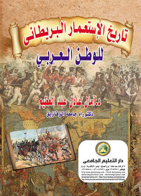 ����� ��������� ��������� ����� ������