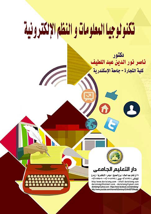 ��������� ��������� ������ �����������