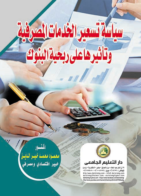 ������ ����� ������� �������� �������� ��� ����� ������