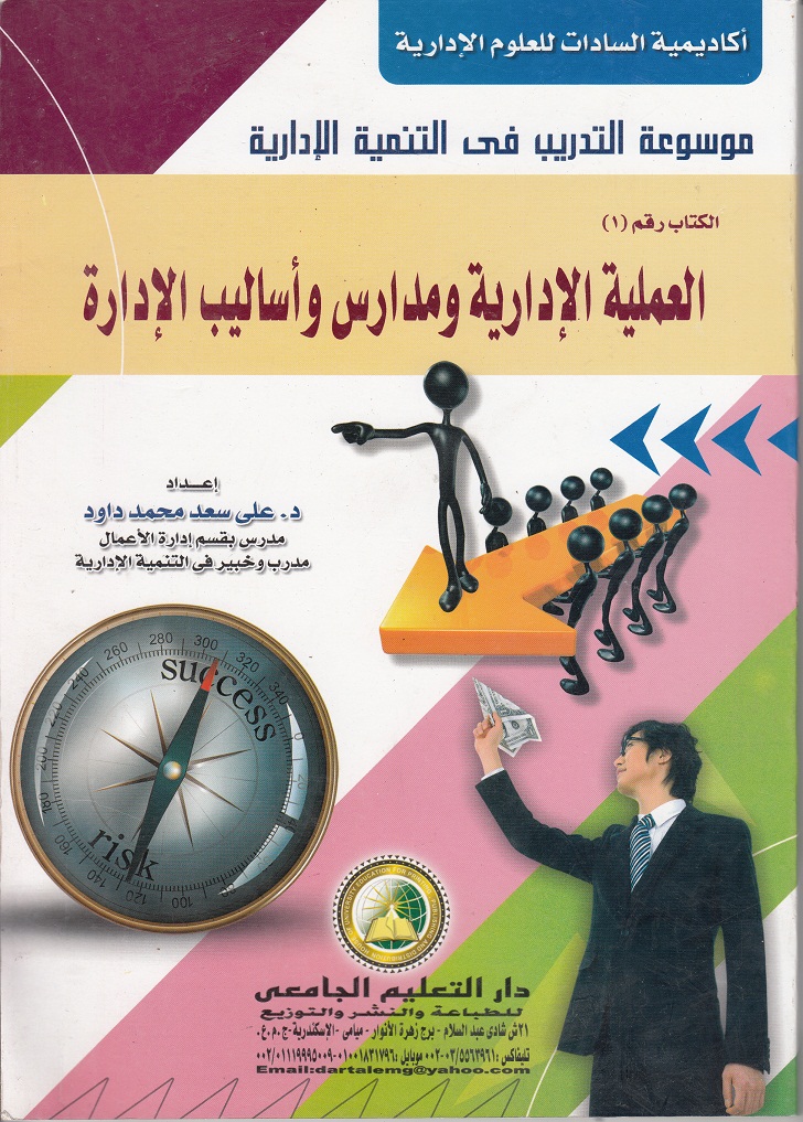 ���� � ������� ���� �������� � �������� - ����� ��� ����� (�������� � ��� � ������� � ������� � �������� � ���� �������)