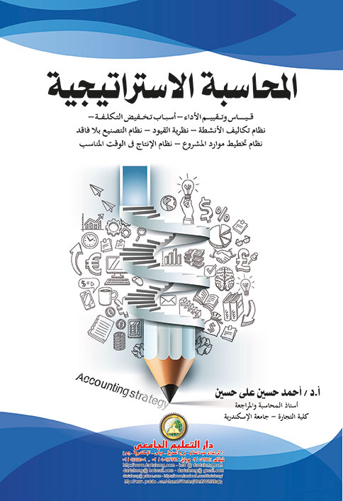 �������� ������������