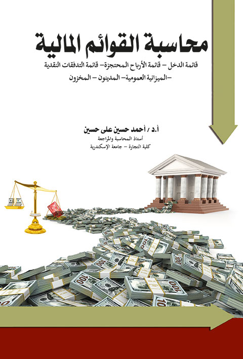 ������ ������� �������