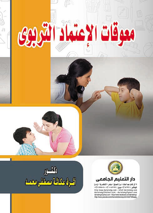 ������ �������� �������