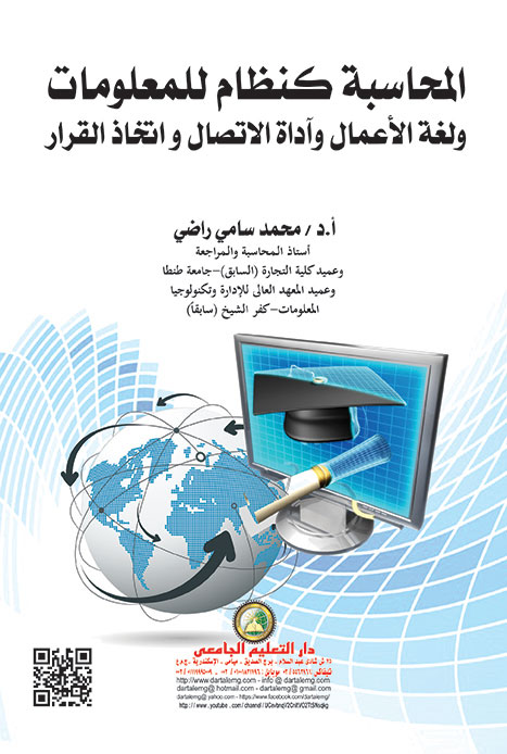 �������� ����� ��������� ���� ������� ����� ������� ������ ������