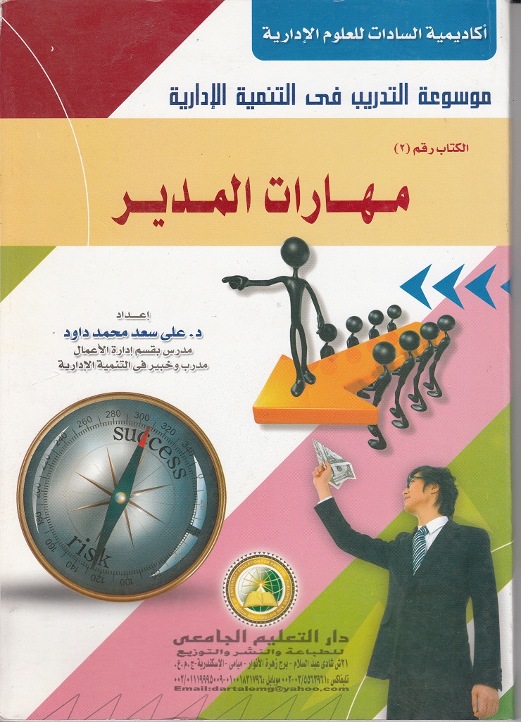 �������� �������� ������� / ���� ������� � ������� ������� � ����� �������� ����� ������� �������� ������� � ����� ����� �������� ����� �������� ������� � ���� �������� �������� ������ ��� ���� � ������ ���� �������� � �������