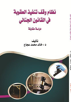 ���� ��� ����� ������� �� ������� ������� - ����� ������