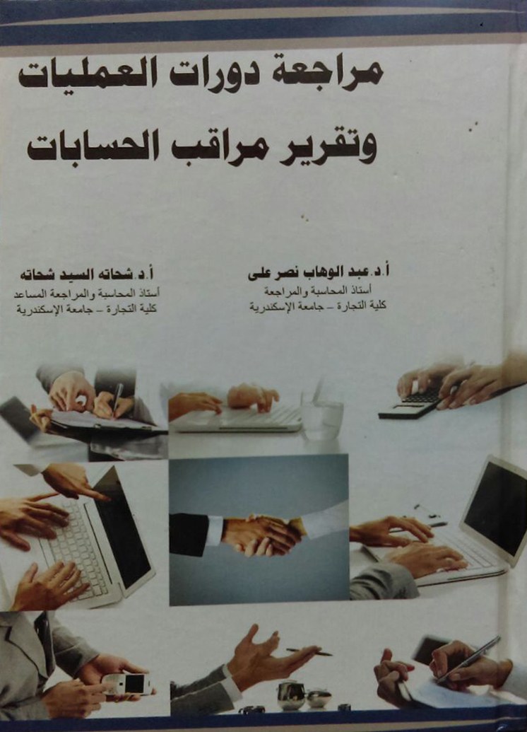 ������ ����� �������� ������ ����� ��������