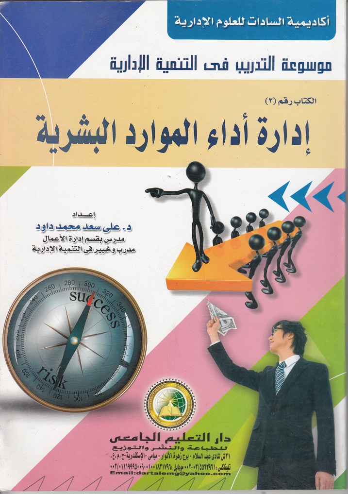 �������� �������� �� ���� ������� ������� / �������� �������� �� ������� ����������� � ������� �����  �������� �� ������ ���� � ������ � ���� �������� ��� ������� ������ � ������ ���������