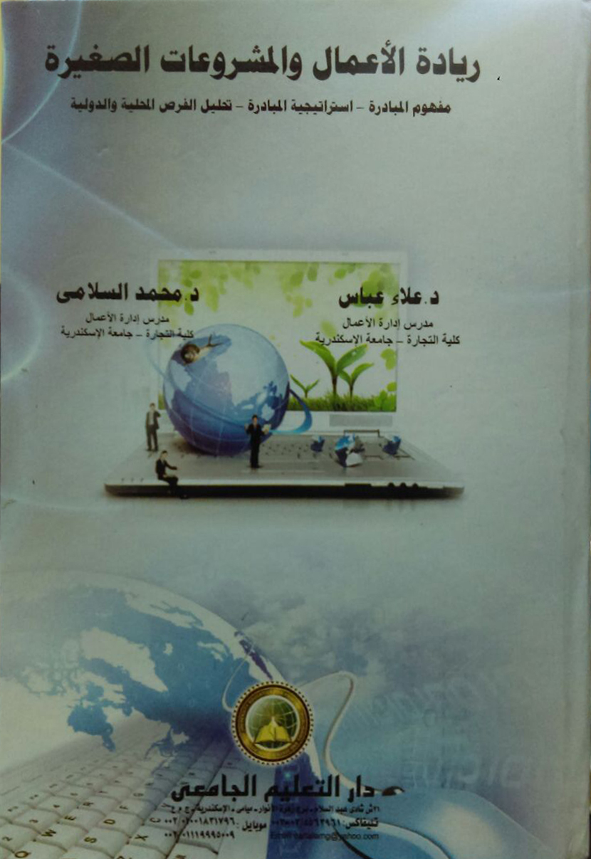 ����� ������� ���������� ������� (����� �������� - ���������� �������� - ����� ����� ������� ��������)