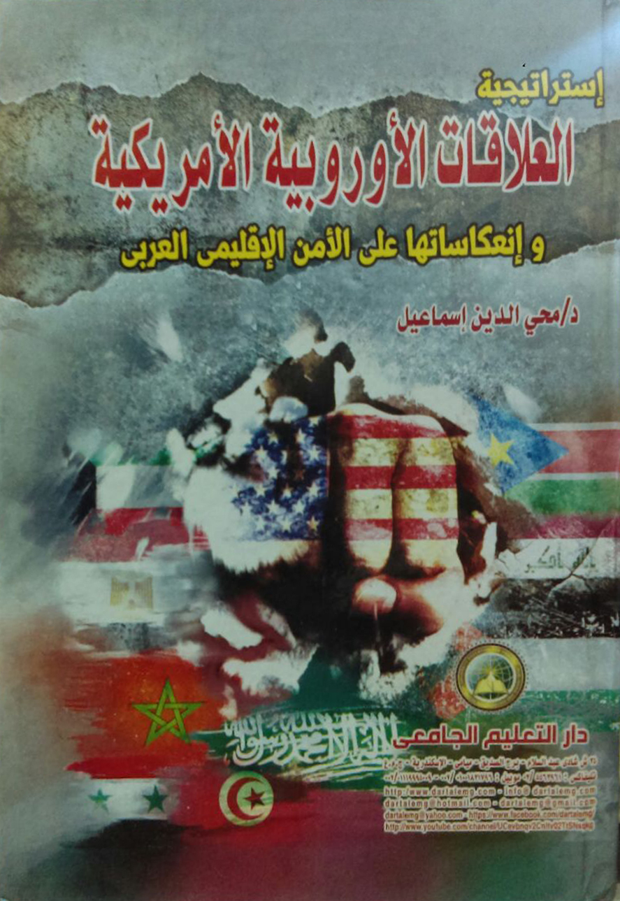 ���������� �������� ��������� ��������� ���������� ��� ����� �������� ������