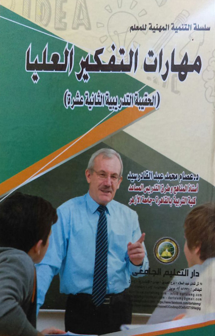 ����� ������� ������� ������ ������ ������� ������ (������� ��������� ������� ����)