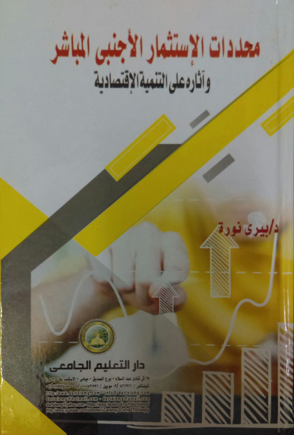 ������ ��������� ������� ������� ������ ��� ������� ����������