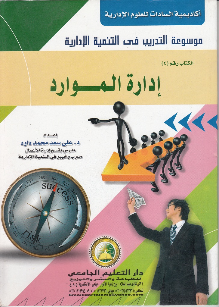 ������� � �������� �������� - ����� ������� ������