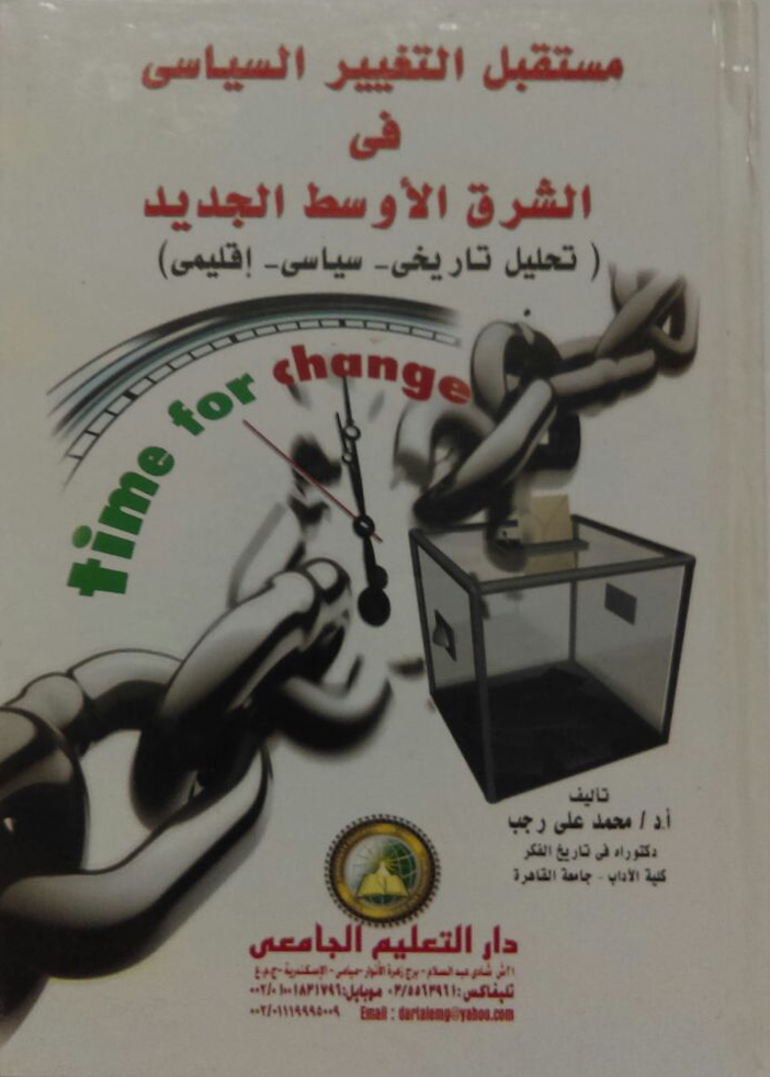 ������ ������� ������� �� ����� ������ ������ (����� ������ - ����� - ������)