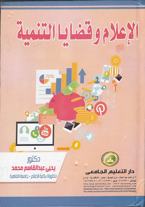 ������� ������ �������