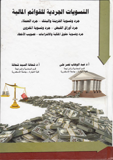 �������� ������� ������� �������