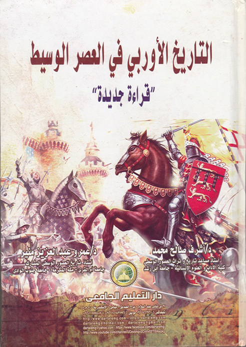 ������� ������� �� ����� ������ (����� �����)