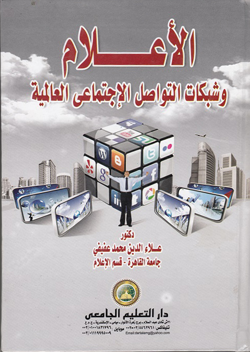 ������� ������ ������� ��������� ��������