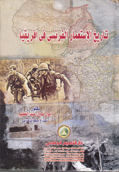 ����� ��������� ������� �� �������