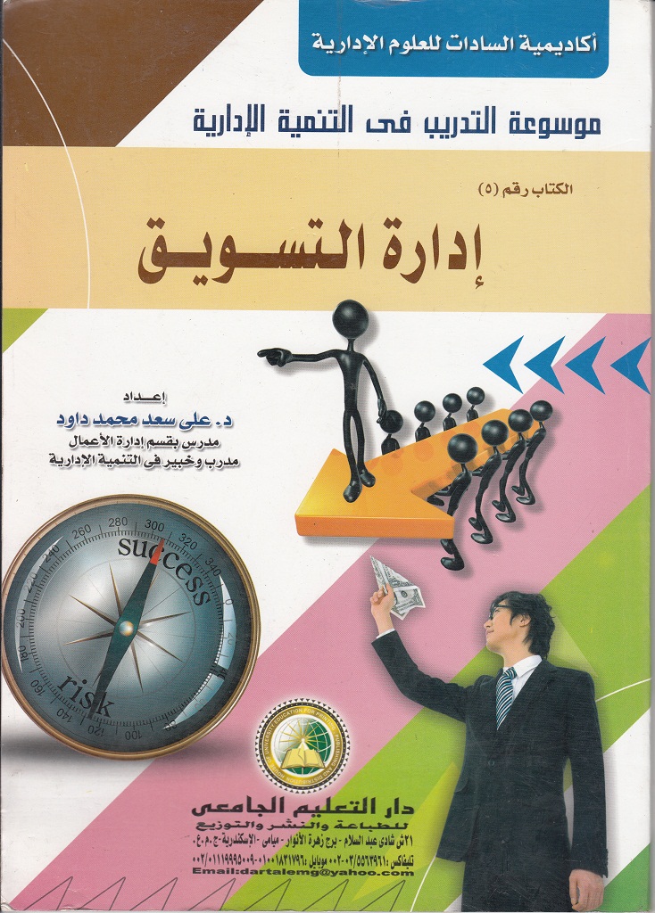 ������ �� ������ �������� � ������� ������ ������� / ������ ������ ����� ����� ������� � ����� ������ ������� � ��� �������� ������� �� ����� ����� ������� �� ����� ���� � ����� ����� �������� ����� �������� ������� � ���� �������� ������� �������� ����� 