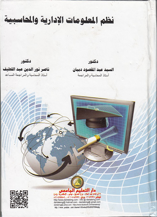 ��� ��������� �������� ����������